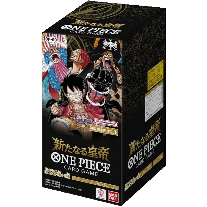 One Piece OP09 booster box giapponese sigillato