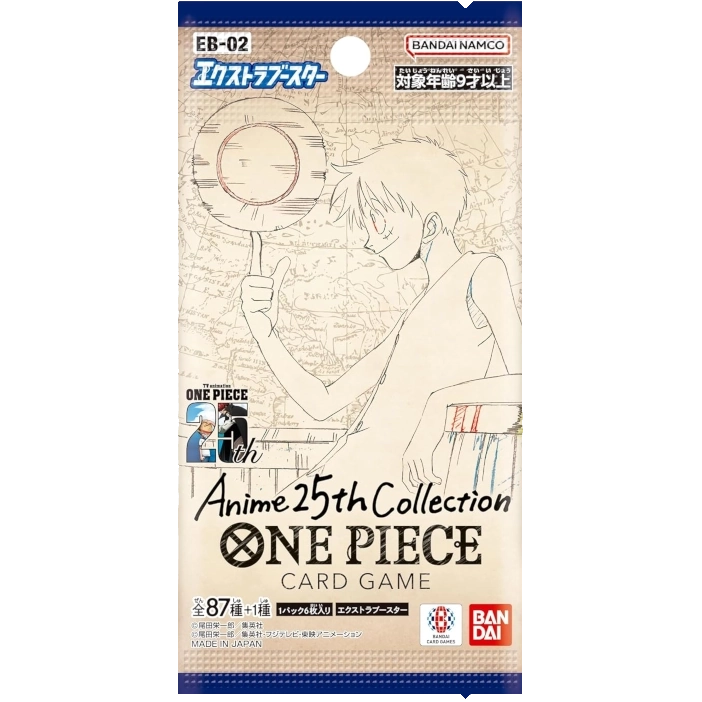 One Piece EB-02 bustina giapponese pack 6 carte