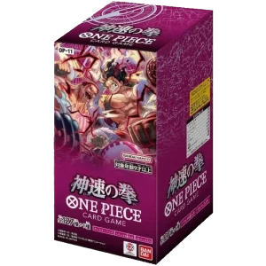 One Piece OP-11 Booster Box Giapponese