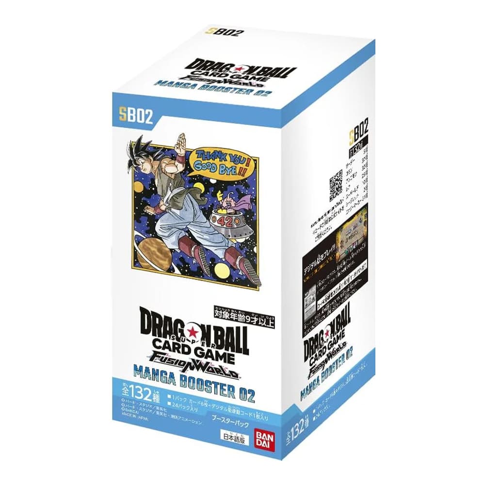 Booster Box Dragon Ball Fusion World SB02 giapponese display 24 bustine