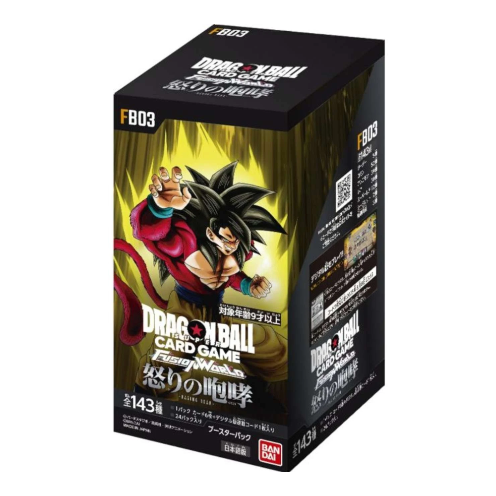 Dragon Ball FB03 booster box giapponese Raging Roar