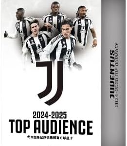 Daka Juventus Top Audience 24/25 Hobby Box