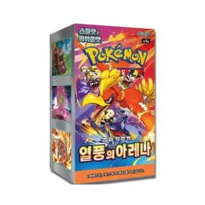 Heat Wave Arena sv9a booster box coreano