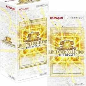 Yu-Gi-Oh LOCR display giapponese the rivals