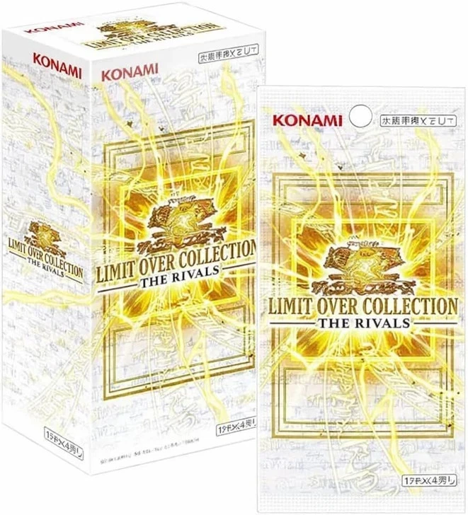 Yu-Gi-Oh LOCR display giapponese the rivals