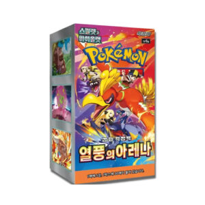 Pokémon TCG - Heat Wave Arena - Booster Box 30 Buste (sv9a) [KR]