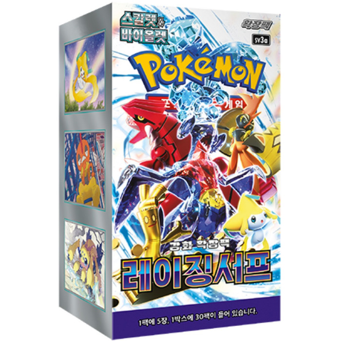 Pokémon TCG - Raging Surf - Display 30 Buste (sv3a) [KR]