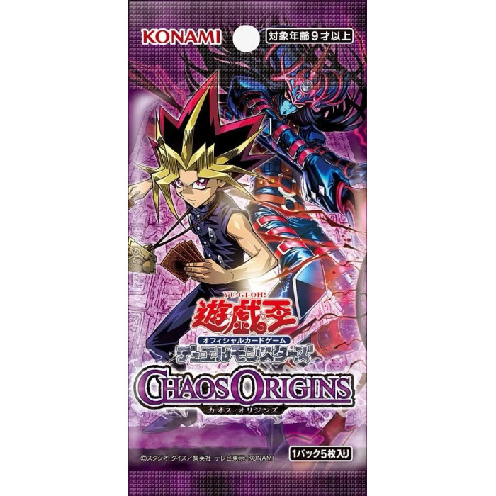Chaos Origins Bustina Singola Giapponese | 5 Carte OCG