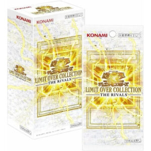 Yu-Gi-Oh! - Limit Over Collection: The Rivals - Booster Box (LOCR) [JAP]
