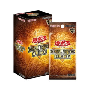 Yu-Gi-Oh! Original Artwork Collection YAC1 booster box giapponese 15 bustine OCG